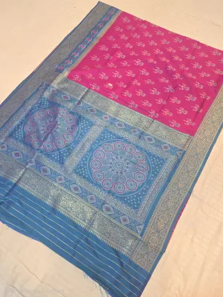 Rani Pink and Cerulean Blue Contrast Mandala Pallu Pure Silk Saree