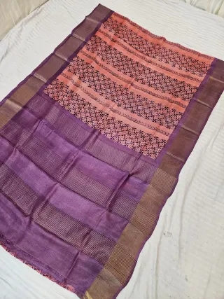 Terracotta and Plum Purple Pure Gachi Tussar Silk Saree with Hand Block Printed Geometric Pallu