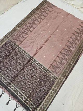 Dusty Rose Brown and Dark Chocolate Contrast Trellis Pallu and Chevron Border Dola Ikkat Soft Dola Silk Saree