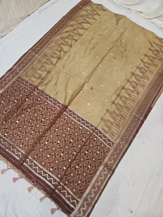 Golden Tussar and Chocolate Brown Contrast Trellis Pallu and Chevron Border Dola Ikkat Soft Dola Silk Saree