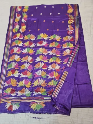 Purple Blended Bangalore Silk Kantha Stitch Multi-Colour Fan Lotus Pallu Saree