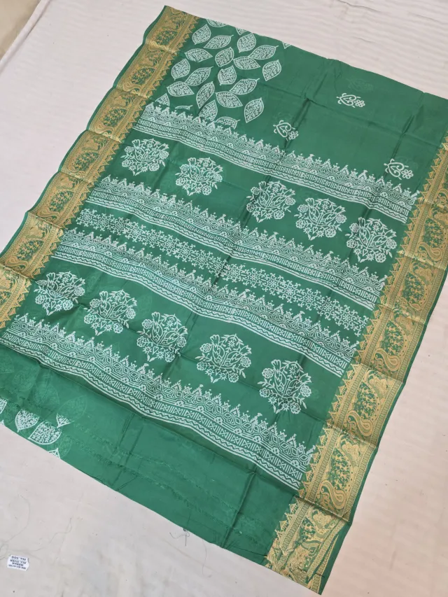 Emerald Forest Green Pure Bangalore Silk Baluchari Border Saree with Floral Guldasta & Leaf Block Print
