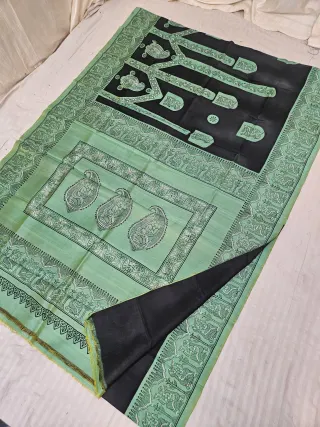 Jet Black & Mint Green Pure Bishnupur Katan Silk Saree with Jamini Roy Folk Kalka & Village Narrative Print