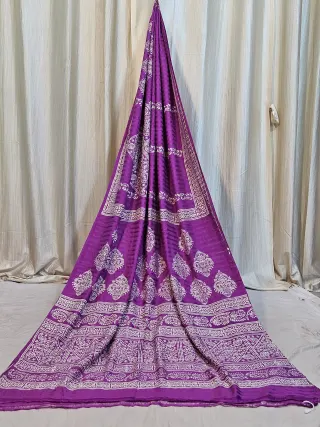 Matka Silk