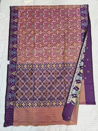 Premium Dusty Rose with Deep Plum Pallu Art Silk Ikkat Saree
