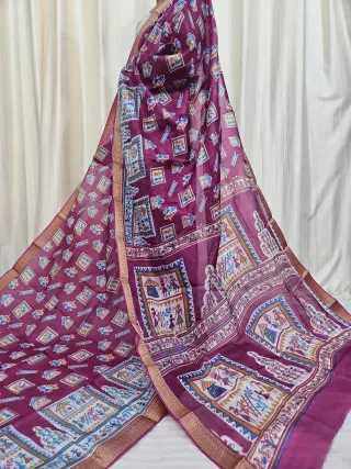 Plum Purple Mohini Pure Bangalore Silk Saree with Tribal Folk Art