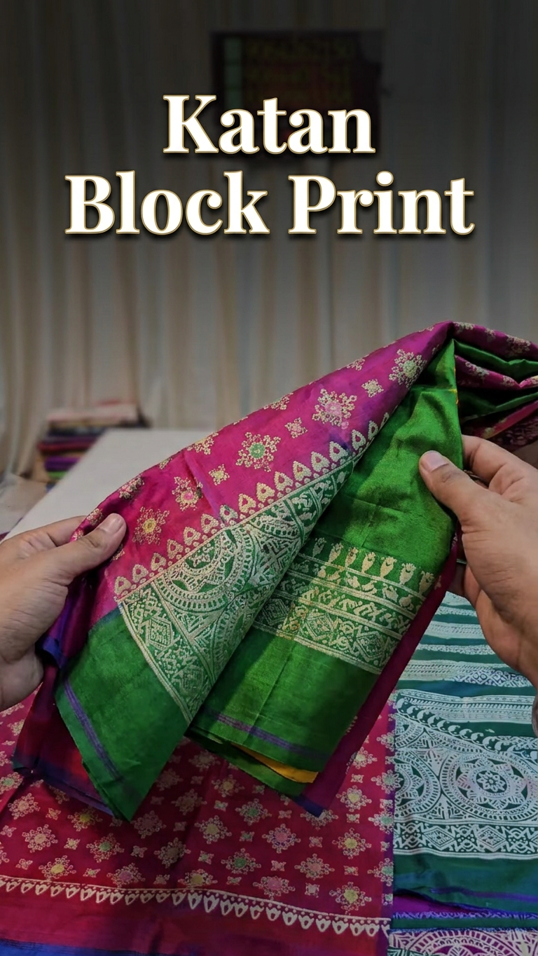 Katan Block Print