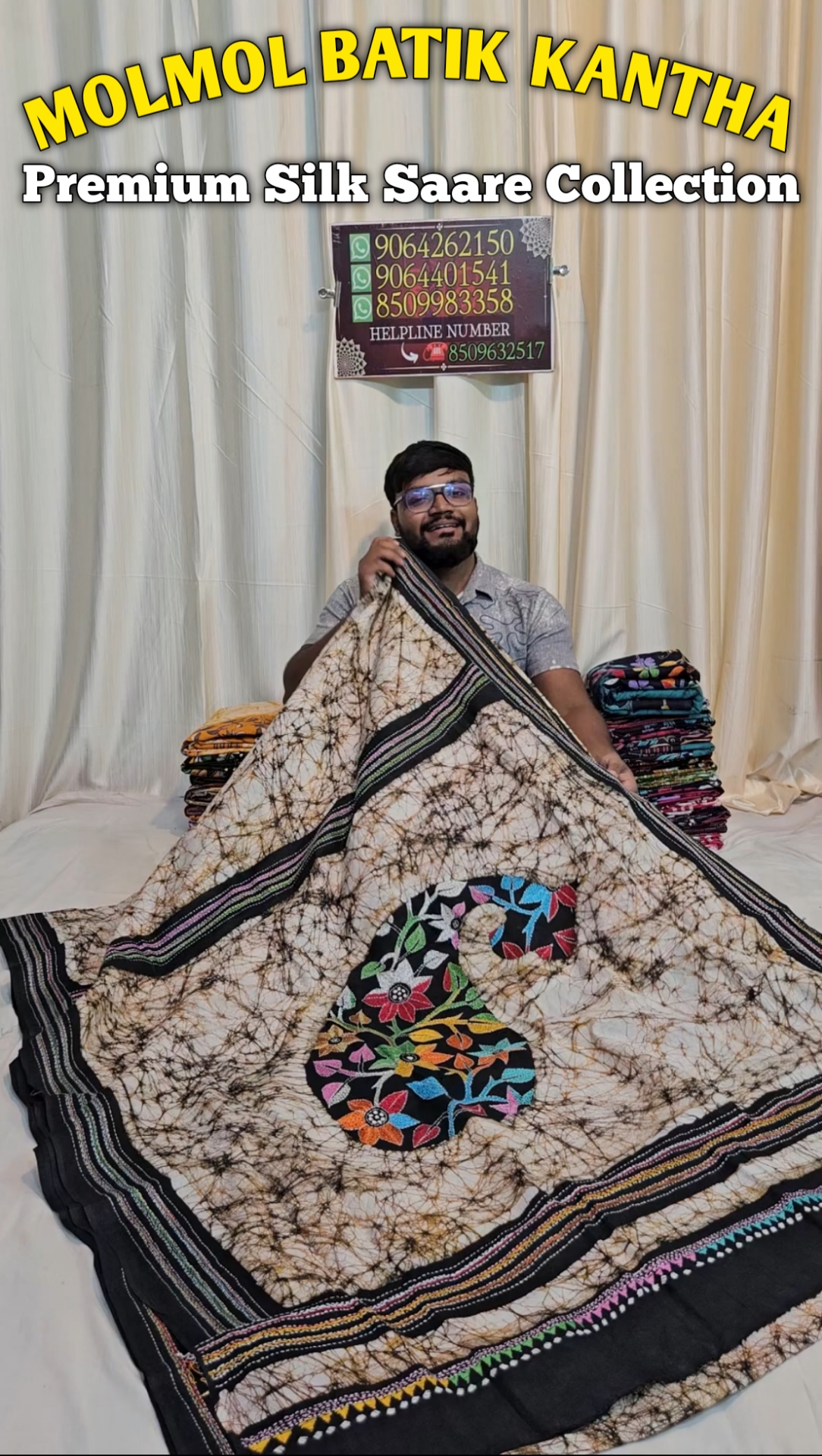 Molmol Batik Kantha