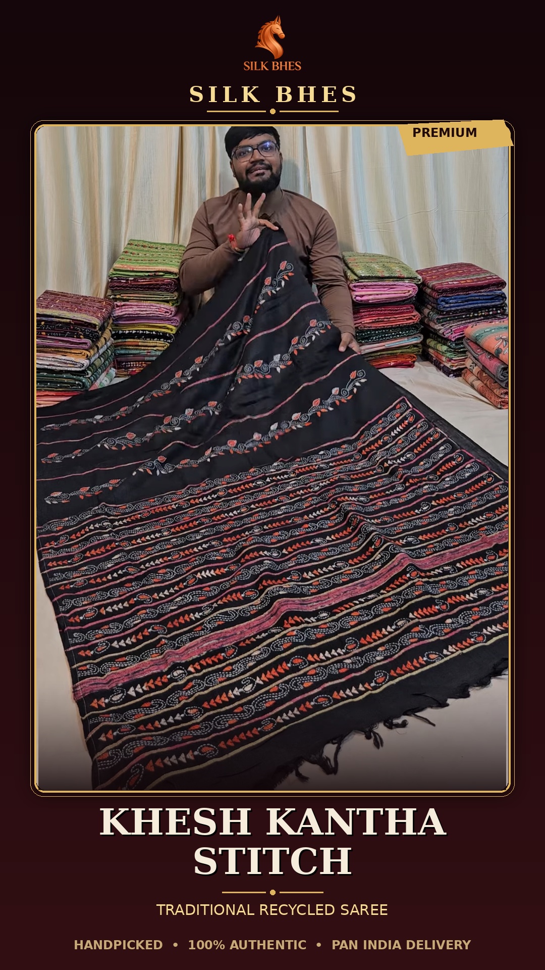 Khesh Kantha Stitch
