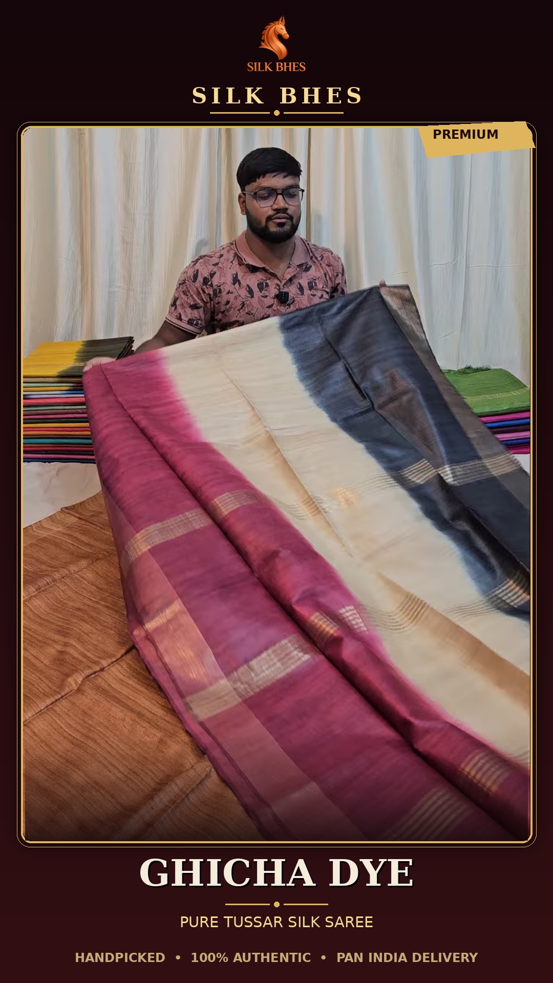 Ghicha Dye
