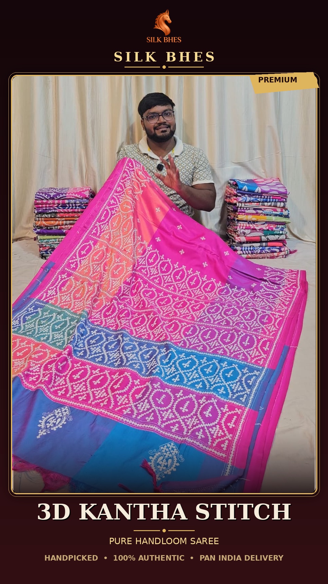 3D Kantha Stitch