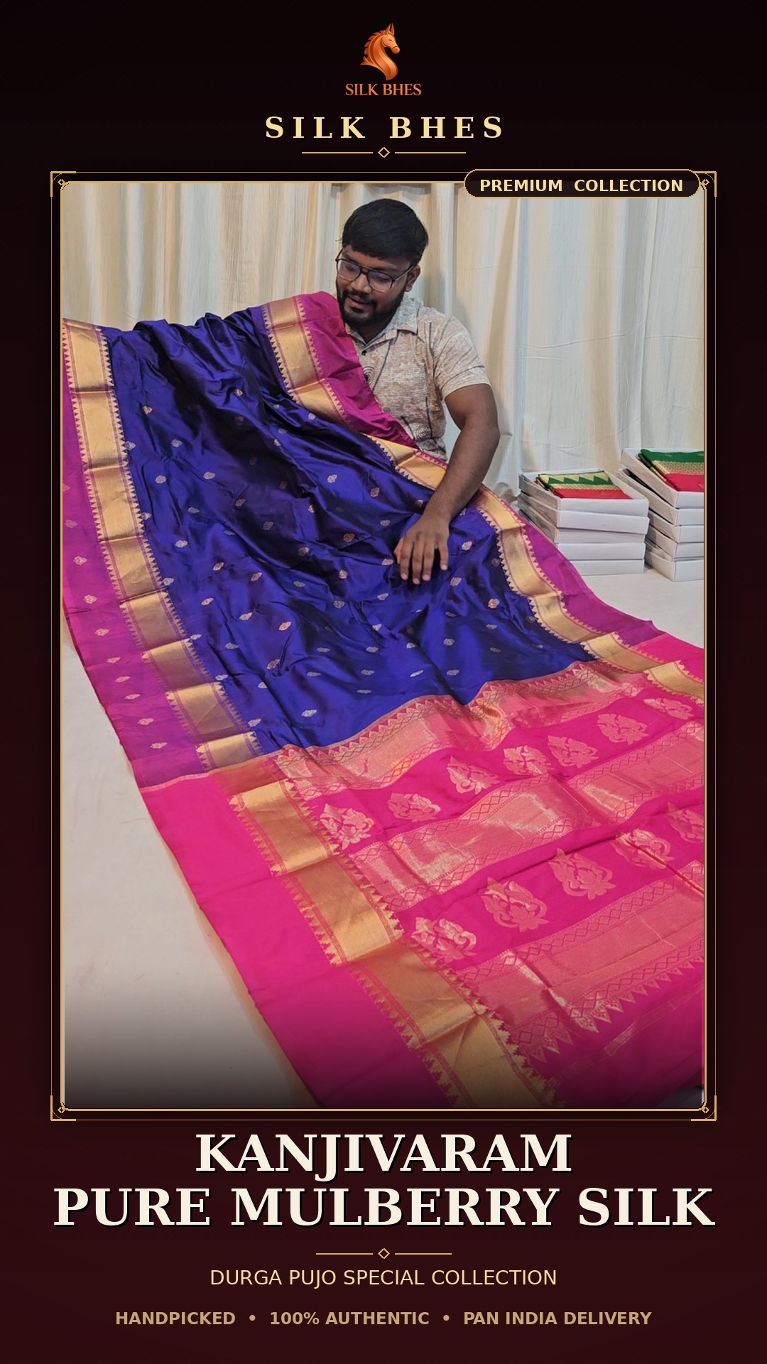 Premium Kanjivaram Catalog