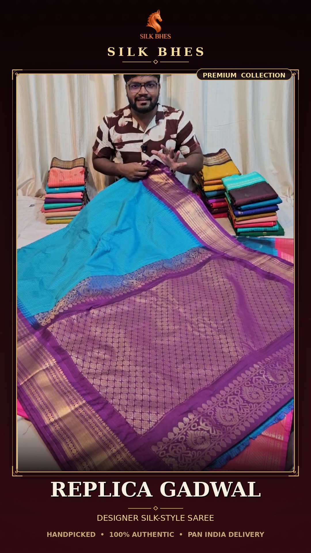 Gadwal Replica Catalog