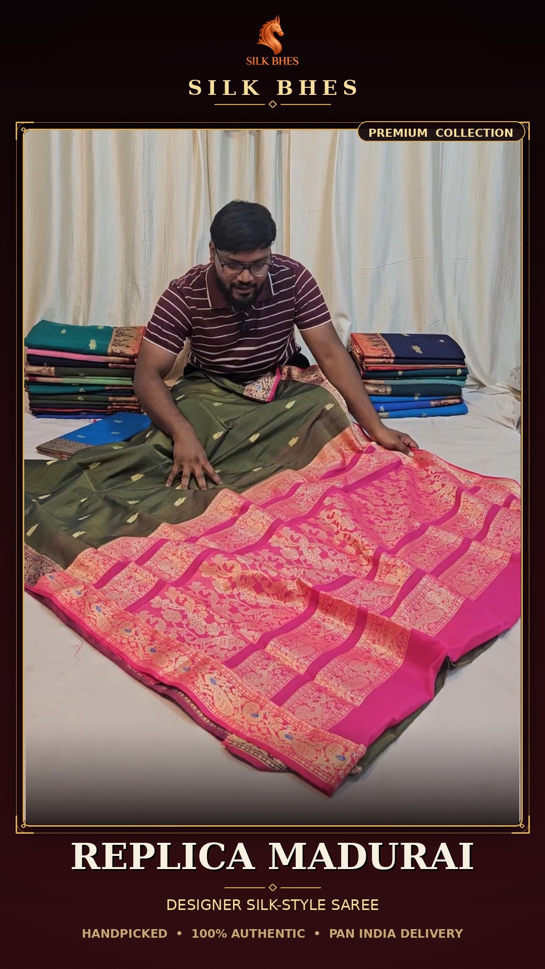 Madurai Replica Catalog