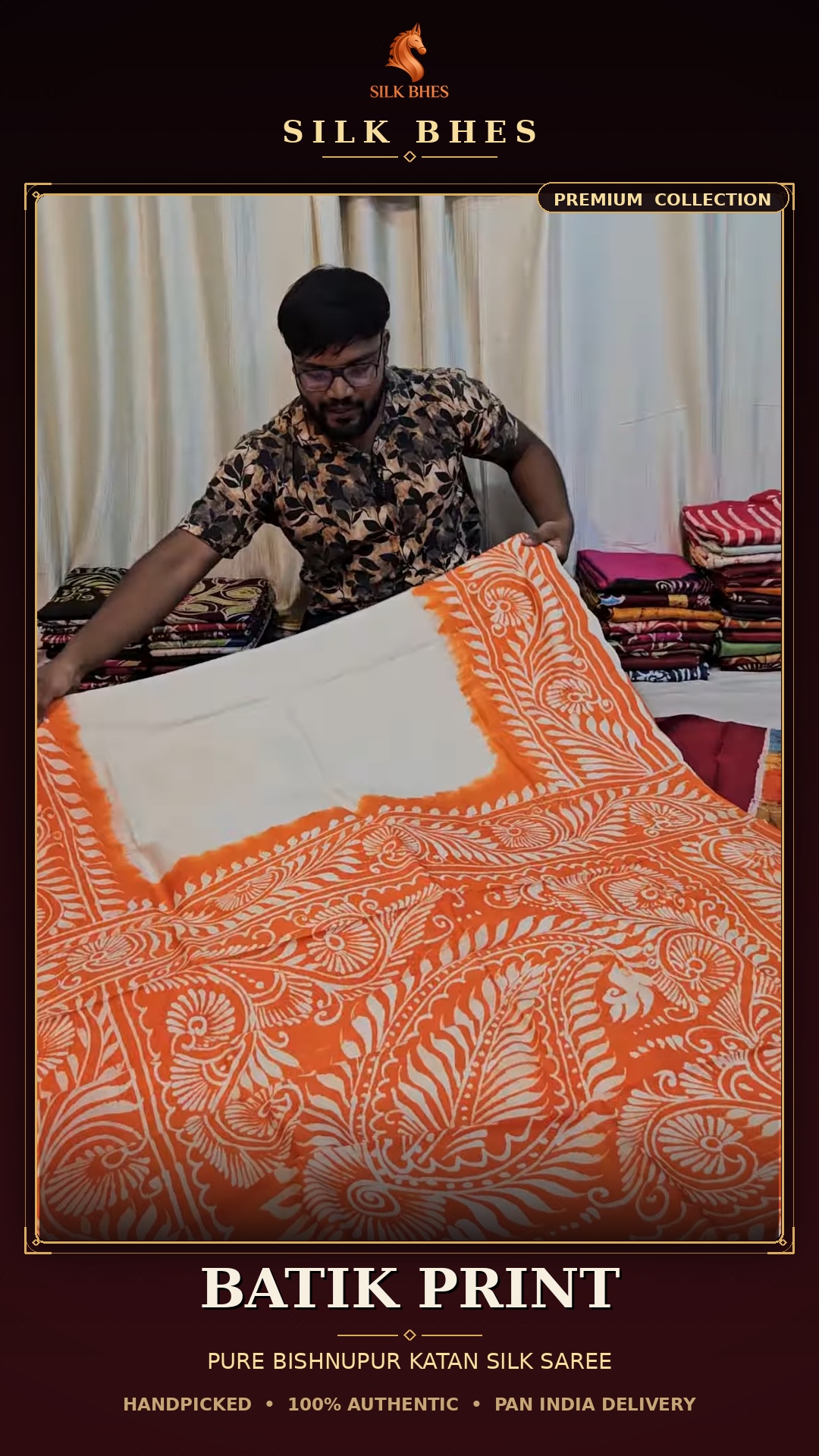Batik Print Catalog