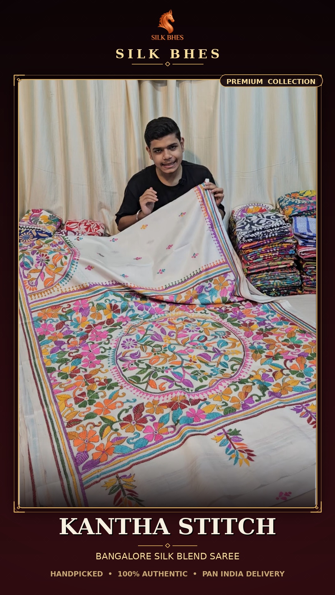 Kantha Stitch Catalog